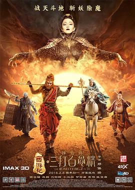 国产区精品高清在线观看